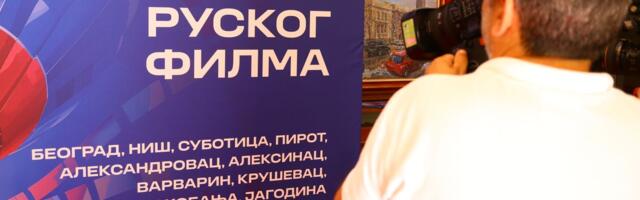 Otvoren Festival ruskog filma u Srbiji: Kultura kao most među narodima, savremeni filmovi i dijalog s publikom