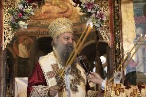 Хуманитарна организација "Нађи Раула" доделила плакету мира патријарху Порфирију