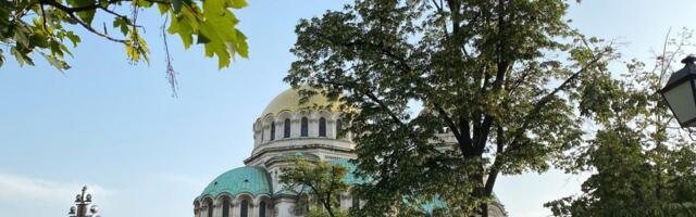 ZVANIČNO! Bugarska ulazi u evrozonu