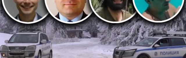 TRAGALI ZA OSUMNJIČENIMA, PA I NJIH PRONAŠLI MRTVE! Misteriozna smrt ŠESTORICE, svi povezani s istim biznisnom: Policija sumnja na RITUALNA ubistva! (FOTO)