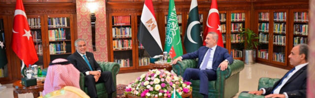 Завршене консултације министара о кризи у Персијском заливу