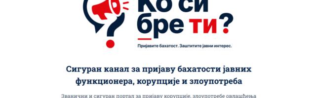 Vučićev portal „Ko si bre ti“ počeo da radi