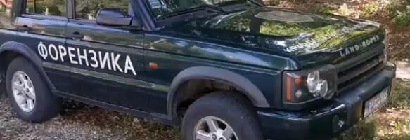 Užas u okolini Trgovišta: Pronađeni delovi ljudskog tela