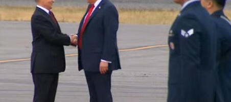 Putin ponudio Trampu da Rusija prestane sa slanjem obaveštajnih podataka Iranu, usledio je brz odgovor