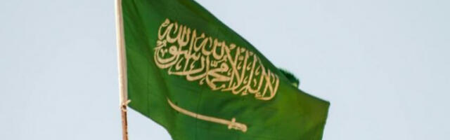 Саудијска Арабија потпуно отвара тржиште акција за стране инвеститоре