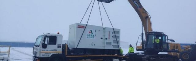 KINESKA BRAĆA PRVA PRITEKLA U POMOĆ! Oglasio se Macut: Šandong se prvi odazvao, obezbedio agregat koji je upućen u Valjevo (FOTO)