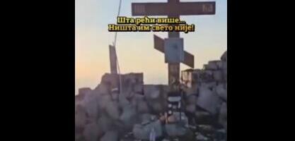 NIŠTA IM NIJE SVETO, MALO IM JE KABLAR! Blokaderi se popeli na Rtanj, pa oskrnavili još jedan simbol pravoslavlja! (VIDEO)