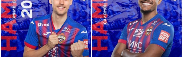 CSKA ima dva pojačanja - Rondon nije igrao od oktobra, zbog veziste od 1.500.000 evra se digla prašina