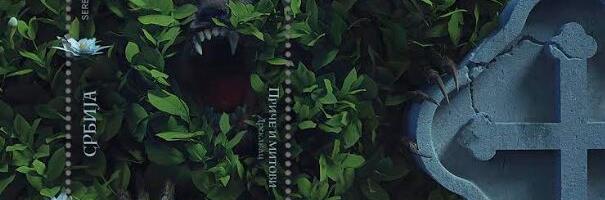 GLASAJ ZA NAJLEPŠU MARKU EVROPE