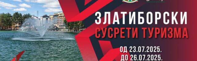 „Zlatiborski susreti turizma“ od 23. do 26. jula na Kraljevom trgu
