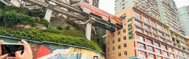KINESKI GRAD, ČUDO ARHITEKTURE! Raste samo u visinu i jedini na svetu ima voz koji prolazi kroz zgradu (FOTO,VIDEO)