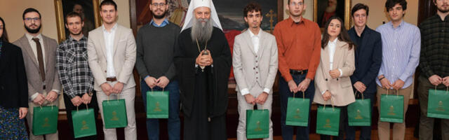 Патријарх уручио стипендије студентима завршних година факултета оснивача Универзитета у Београду
