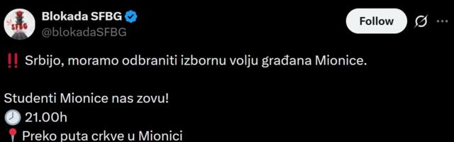 Studenti iz Mionice pozvali na skup kod crkve