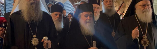 Патријарх на балканском међурелигијском дијалогу