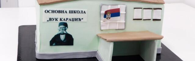 OBELEŽENO 60 GODINA RADA OŠ "VUK KARADŽIĆ" U LOZNICI: Razvojni put u slikama - izložba u Inovacionom centru traje nedelju dana