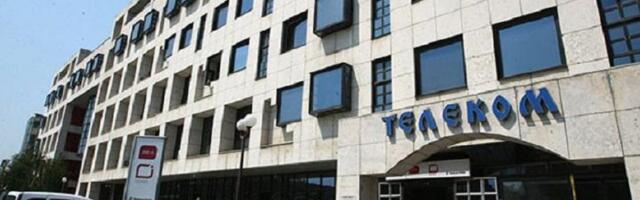 Telekom Srbija prikupio 1,95 milijardi evra kroz istorijsku transakciju evro-obveznica