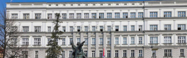Сугестије и примедбе на измене Закона о акцизама до 30. јула