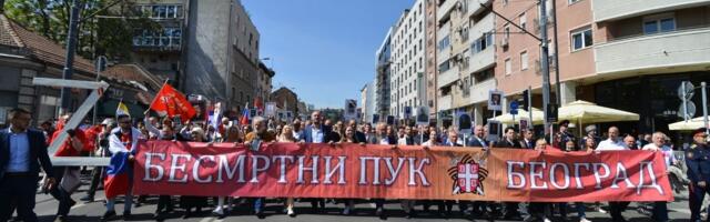 I u Srbiji obeležen Dan pobede, Beogradom šetao „Besmrtni puk”