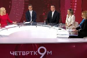 Четвртком у 9: Повратак заборављених болести