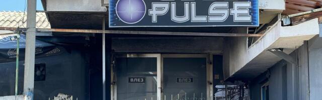 "TELA SU BILA U PLAMENU, DECA VRIŠTALA I MOLILA ZA POMOĆ..." Meštani Kočana za Kurir godinu dana od stravičnoj požara u diskoteci - Zauvek ugašena 63 života