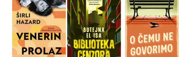 Lagunine preporuke za proleće 2025.