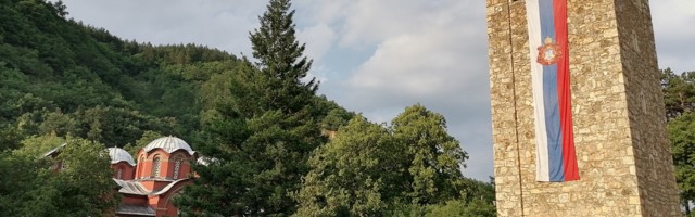 Kosovo i Metohija – stanje na terenu (FOTO) (2)