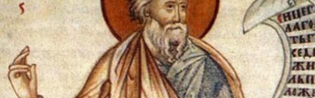 DANAS NIKAKO NEMOJTE DA ZABORAVITE OVO DA URADITE! Veliki PROROK nema MILOSTI, KAZNIĆE vas AKO SE USUDITE DA...