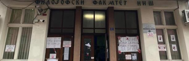 Niški Filozofski: Osnivanje Fakulteta srpskih studija narušava autonomiju visokog obrazovanja