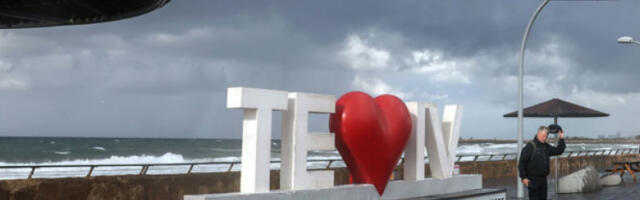 Израел бележи најнижу стопу раста становништва у историји