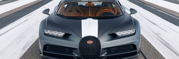 Stiže nova limitirana edicija Bugatti Chirona