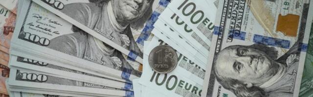 Promenjena vrednost evra i dolara: Evo kako sada stoje stvari u banci