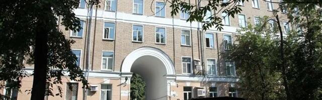 У Москви отворена школа за одвикавање од пушења и вејпинга