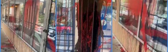 Uništene prostorije SSP-a na Zvezdari (VIDEO)