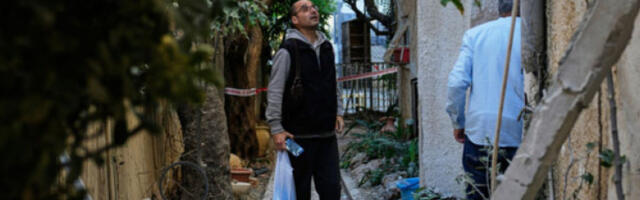 Напад на погон за производњу ракетних мотора у Исфахану