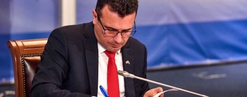 Zaev: Nismo daleko od dogovora sa Bugarskom