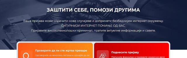 Počela sa radom Sajber straža - sajt za prijavljivanje internet prevara