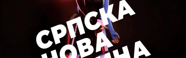 Doček srpske nove godine u Svetosavskom parku uz Anu Štajdohar