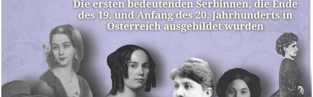 Izložba u Univerzitetskoj galeriji povodom obeležavanja Međunarodnog dana žena nauci