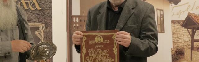 Vidosavu Stevanoviću uručena Nagrada Borisav Stanković FOTO/VIDEO