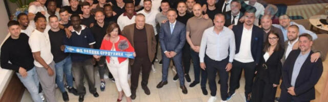 Vek postojanja FK Radnik iz Surdulice