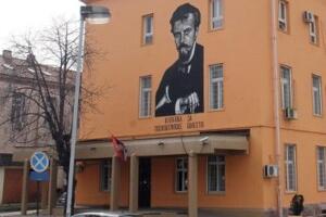 Управни одбор клинике "Др Лаза Лазаревић" демантује министарку Грујичић