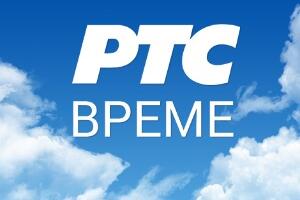 Временска прогноза 26. јануар