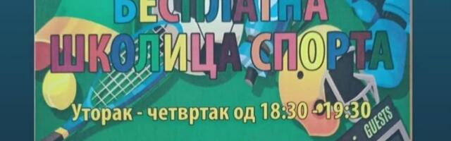 Počinju treninzi besplatne Školice sporta za decu iz Vlasotinca