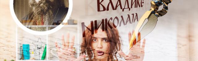 JEDINO OVAJ GNEV NIJE GREH, A MOŽE POSTATI I LEK: Vladika Nikolaj otkriva put ka ispravnom životu