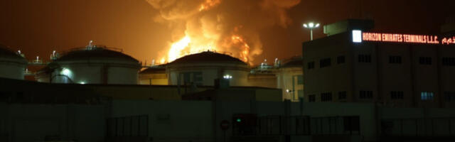 Обустављене операције утовара нафте у Емиратима