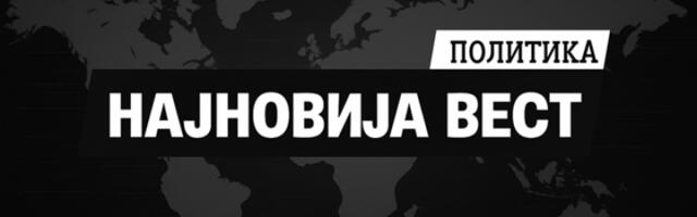 „Све ћемо вас ноћас побити и бацити у Дринуˮ
