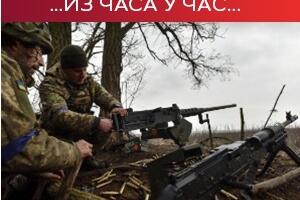 Зеленски: У Бахмуту све тежи положај украјинских трупа; Кремљ: Нема предуслова да се крене пут мира