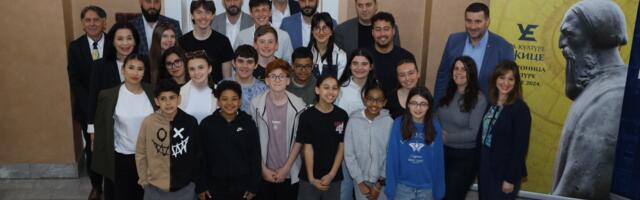 Deca iz francuskog Mezijer-sur-Sena gosti grada Užica (VIDEO)