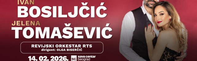 Jelena Tomašević i Ivan Bosiljčić – prvi zajednički koncert u Beogradu!