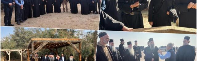 SPC dobila parcelu kraj mesta krštenja Isusa Hrista: Vredan poklon od jordanskog kralja, ovim činom se zlatnim slovima upisao u istoriju